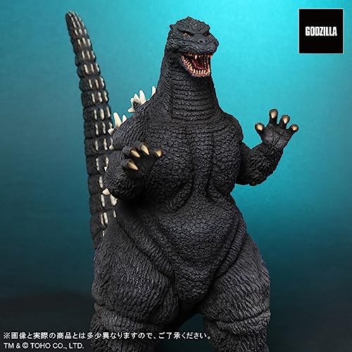 Toho Daikaiju Series "Godzilla vs. Mothra" Godzilla (1992)