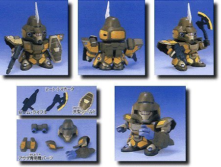 WMS-03 Maganac Rashid Kurama Custom SD Gundam G Generation (#55), Shin Kidou Senki Gundam Wing - Bandai