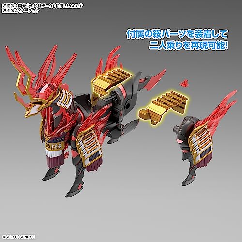 "SD Gundam World Heroes" Nobunaga's War Horse