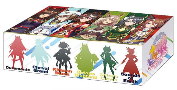Bushiroad Storage Box Collection V2 Vol. 266 "Uma Musume Pretty Derby Season 3"