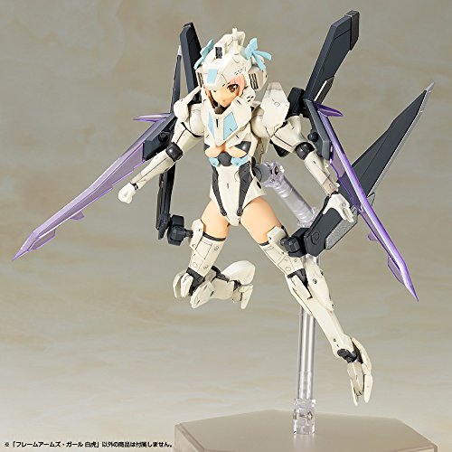 Byakko Frame ARM Girl - Kotobukiya