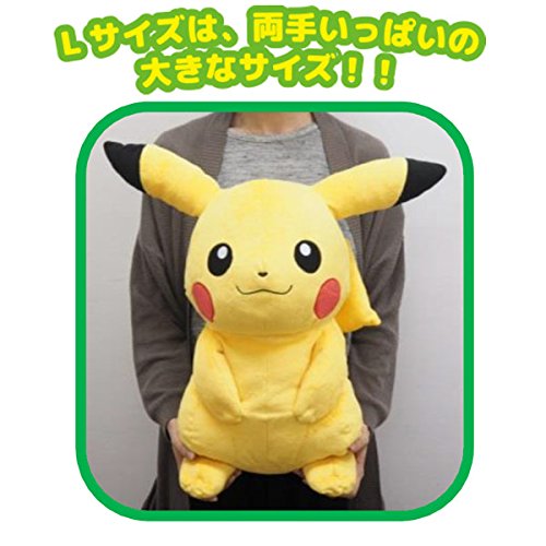 "Pokemon" Plush All Star Collection Vol. 4 PP53 Pikachu (L Tamaño)