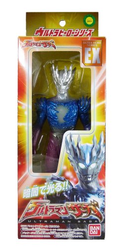 Ultraman Saga Ultra Hero Series (EX), Ultraman Saga - Bandai