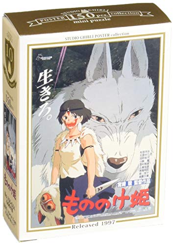 150 Piece Jig Saw Puzzle Studio GHIBLI Work Poster Collection "Princess Mononoke" Mini Puzzle 10x14 7cm 150 G34