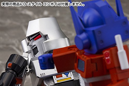 Megatron D-Style, Transformers - Kotobukiya
