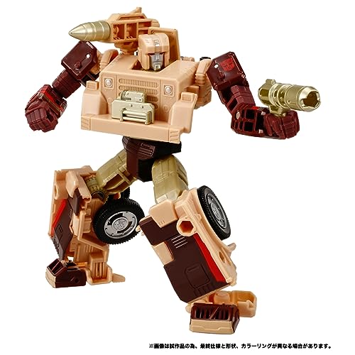 "Transformers" Transformers: Legacy TL-54 Detritus