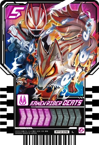 Kamen Rider Gotchard Ride Chemys Trading Card Phase 00