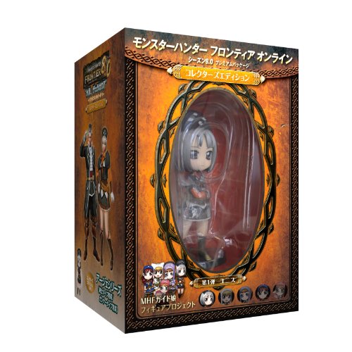 Yunis MHF Guide Musume Figure Project, Monster Hunter Frontier Online - Capcom
