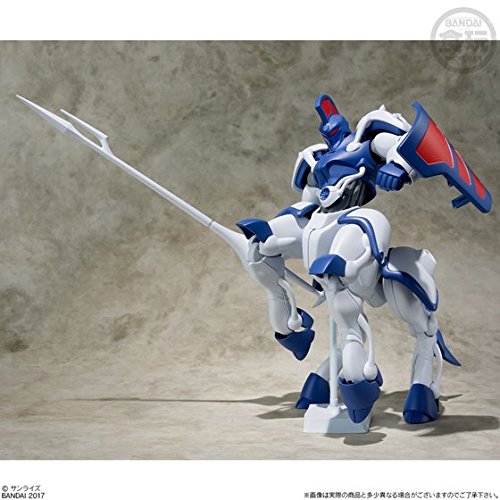 Promaxis Zee Super Mini-Pla Kikou Kai Galient - Bandai