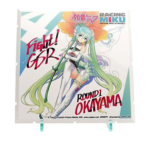 Dioramansion 150 Racing Miku Pit 2017 Optional Panels Rd. 1 OKAYAMA