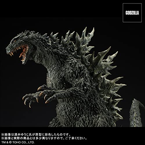 Real Master Collection "Godzilla 2000: Millennium" Maquette Replica Soft Vinyl Ver.