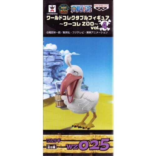 Warusagi Bird One Piece World Collectable Figure ~Zoo~ vol.4 One Piece - Banpresto