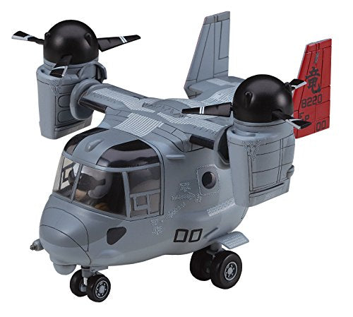 MV-22 Osprey, Eggplane Series - Hasegawa