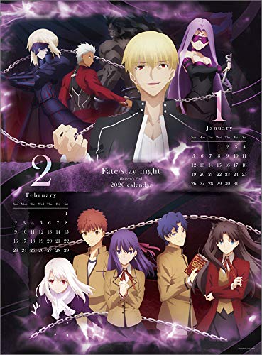 "Fate/stay night -Heaven's Feel-" 2020 Calendar