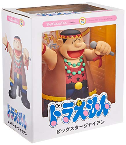 Gouda Takeshi Vinyl Collectible Dolls (No.230) Doraemon - Medicom Toy