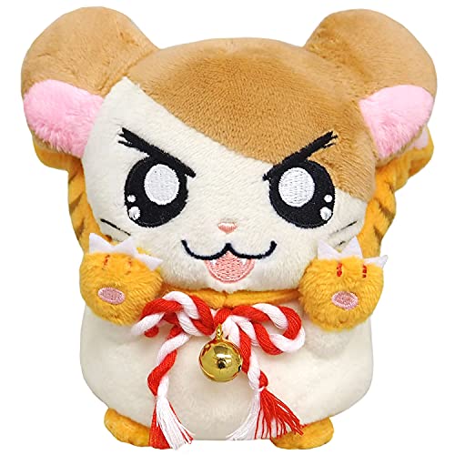 "Tottoko Hamutaro" Plush Japanese Zodiac Hamutaro Tiger