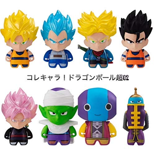 Kore Chara! Dragon Ball Super  vol.2 - Bandai