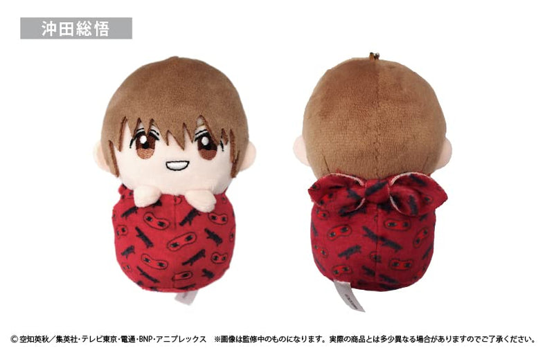 Gintama Pyoco-nui Plush Okita Sougo