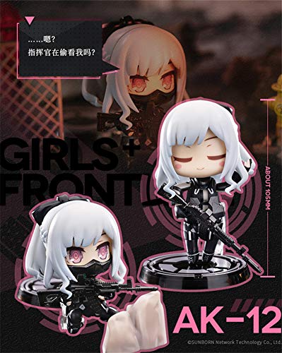 HOBBYMAX MINICRAFT Series Action Figure "Girls' Frontline" Disobedience Team AK-12 Ver.