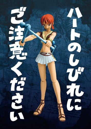 Nami S.H.Figuarts One Piece - Bandai
