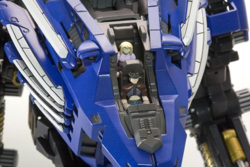 RZ-028 Blade Liger (limited edition) - 1/72 scale - Highend Master Model, Zoids – Kotobukiya