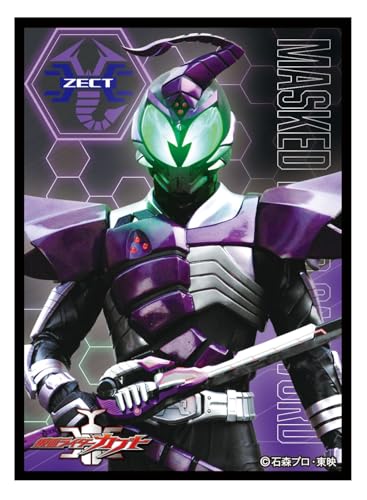 Character Sleeve "Kamen Rider Kabuto" Kamen Rider Sasword EN-1260