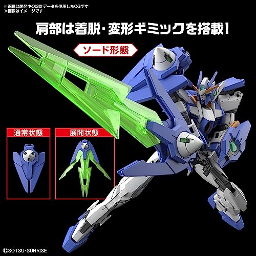 HG 1/144 "Gundam Build Metaverse" Gundam 00 Diver Arc