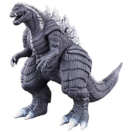 "Godzilla S.P" Movie Monster Serie Godzilla Ultima
