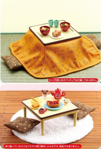 Rilakkuma Nonbiri Kotatsu Rilakkuma Rilakkuma - Re-Ment