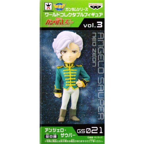 Angelo Sauper Gundam World Collectable Figure vol.3 Kidou Senshi Gundam UC - Banpresto