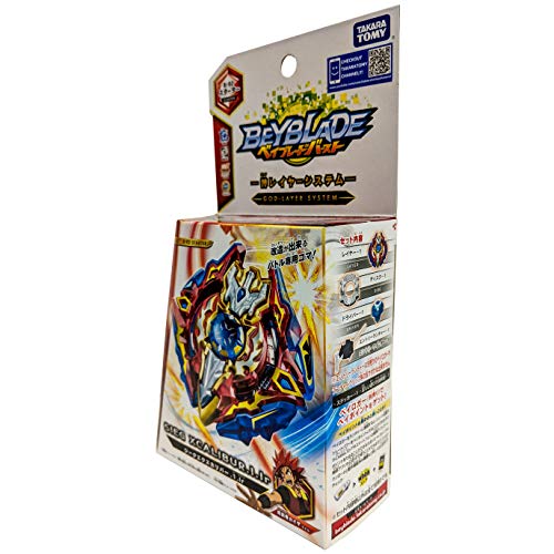 Beyblade Burst B-92 Starter Sieg Excalibur.1.Ir