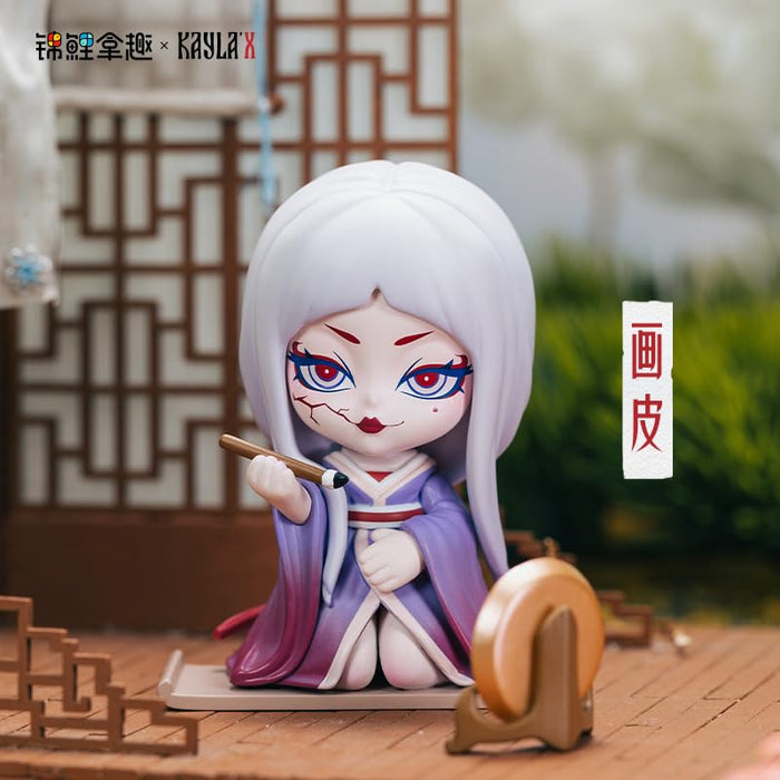 KOITAKE x KAYLA'X THE BOOK OF THE SPECTRES SERIES TRADING FIGURE