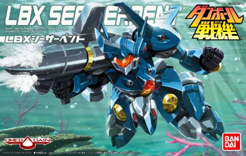 LBX Sea Serpent Danball Senki W - Bandai