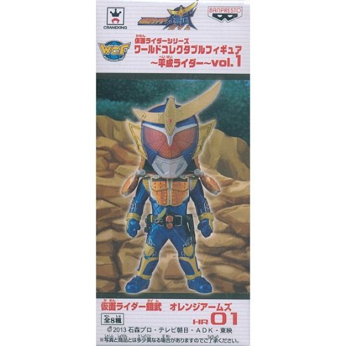 Kamen Rider Gaim (Orange Arms version) Kamen Rider World Collectable Figure ～Heisei Rider～ Vol.2 Kamen Rider Gaim - Banpresto