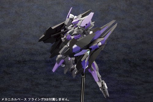 YSX-24RD / NE ZERYPHIKAL / NE: RE, - 1/100 escala - Armas de marco - Kotobukiya