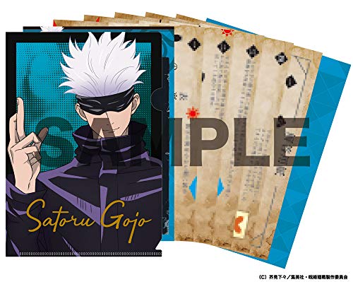 Jujutsu Kaisen Mystery File Gojo Satoru Ver.