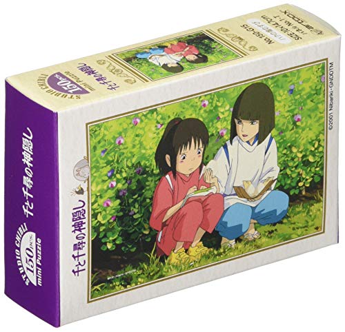 150 Piece Jigsaw Puzzle Studio GHIBLI Cinema ART 2 Shot Series 2 Haku's Shio Subasubi "Spirited Away" Mini Puzzle 10x14 7cm 150 G15