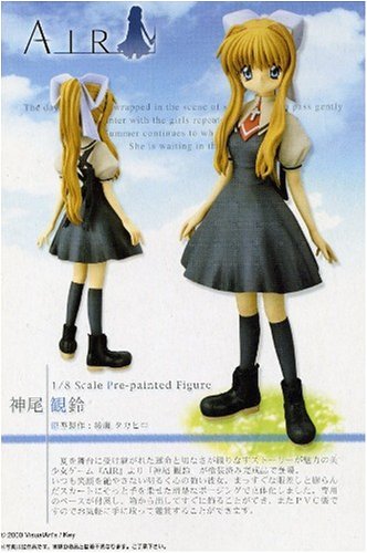 Kamio Misuzu - 1/8 scale - Air - Kotobukiya