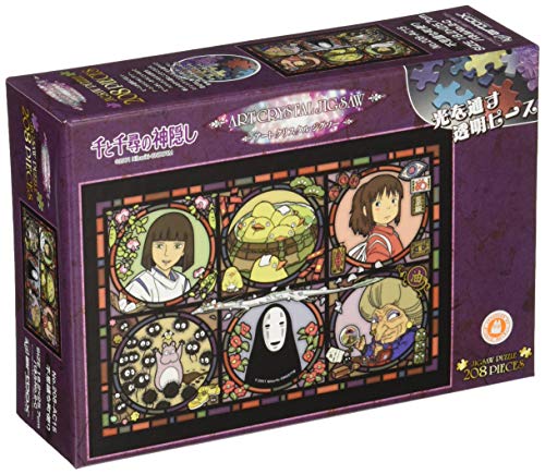 Art Crystal Jigsaw "SPIRITED AWAY" Mysterious Town Letter 208 Peace 208 AC15