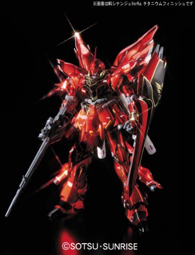Gundam UC HGUC 1/144 Sinanju Titanium Finish