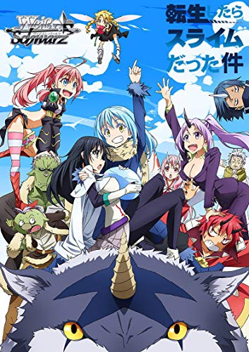 Weiss Schwarz Booster Pack "That Time I Got Reincarnated as a Slime"