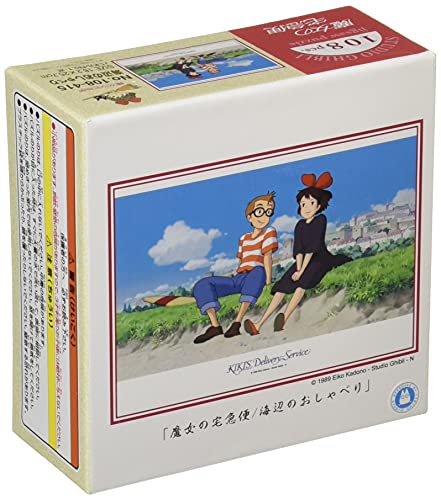 Jigsaw puzzle "Kiki's Delivery Service" Seaside Talking 108 Piece 108 415