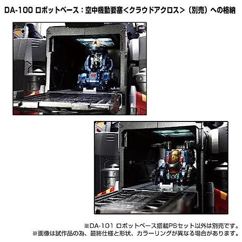 "Diaclone" DA-101 Robot Base Mounted PS Set