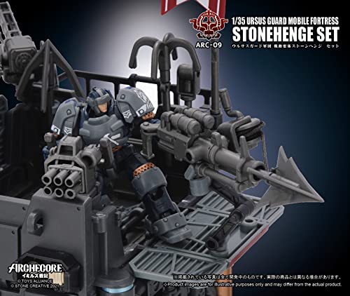 TOYS ALLIANCE LIMITED ARC-09 "ARCHE-YMIRUS" 1/35 SCALE URSUS GUARD MOBILE FORTRESS STONEHENGE SET