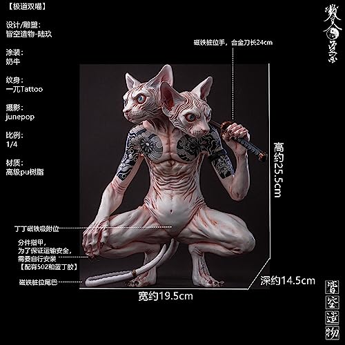 NIHILITY CREATION NYAKUZA 1/4 SCALE RESIN STATUE