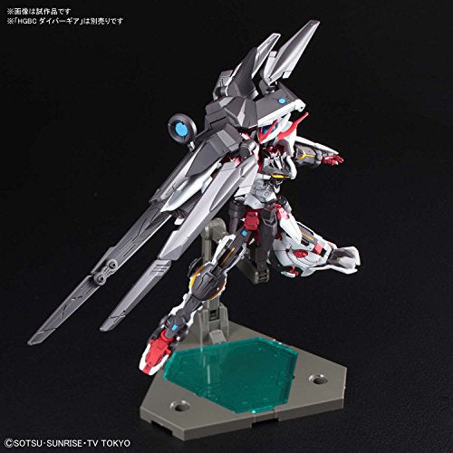 1/144 HGBD "Gundam Build Divers" Gundam Type A