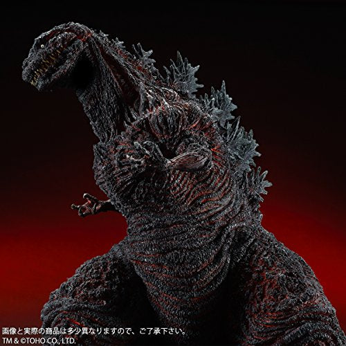 Gigantic Series "Godzilla Resurgence" 4th Form