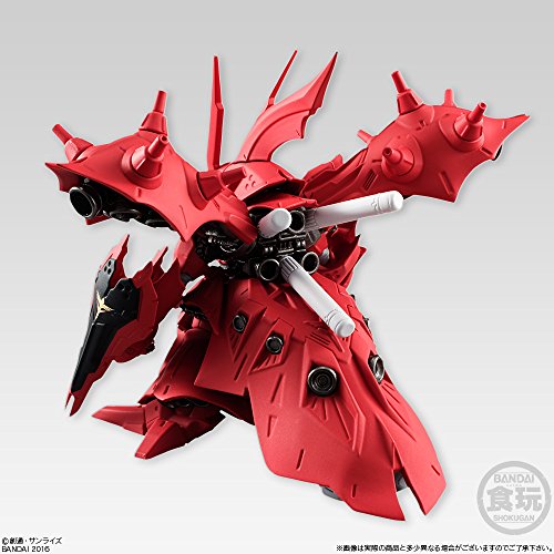 MSN-04II Nightingale Bandai Shokugan Kidou Senshi Gundam Gyakushuu no Char - Beltorchika's Children - Bandai