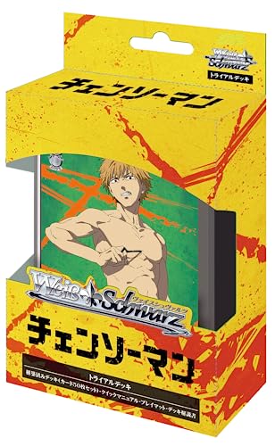 Weiss Schwarz Trial Deck "Chainsaw Man"