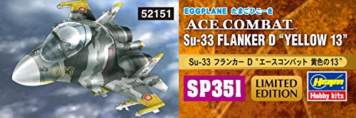 Su - 33 Side D (Yellow 13 Edition) egg Machine Series, ACE Fighting 06: kaihou e no Senka - Hasegawa